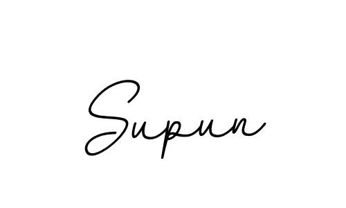 Make a beautiful signature design for name Supun. With this signature (BallpointsItalic-DORy9) style, you can create a handwritten signature for free. Supun signature style 11 images and pictures png
