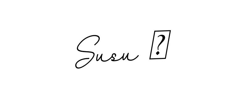 Here are the top 10 professional signature styles for the name Susu ☆. These are the best autograph styles you can use for your name. Susu ☆ signature style 11 images and pictures png