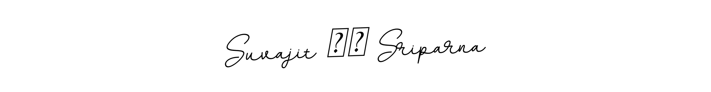 You should practise on your own different ways (BallpointsItalic-DORy9) to write your name (Suvajit ❤️ Sriparna) in signature. don't let someone else do it for you. Suvajit ❤️ Sriparna signature style 11 images and pictures png