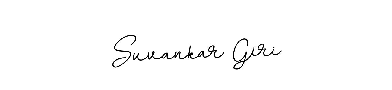You should practise on your own different ways (BallpointsItalic-DORy9) to write your name (Suvankar Giri) in signature. don't let someone else do it for you. Suvankar Giri signature style 11 images and pictures png