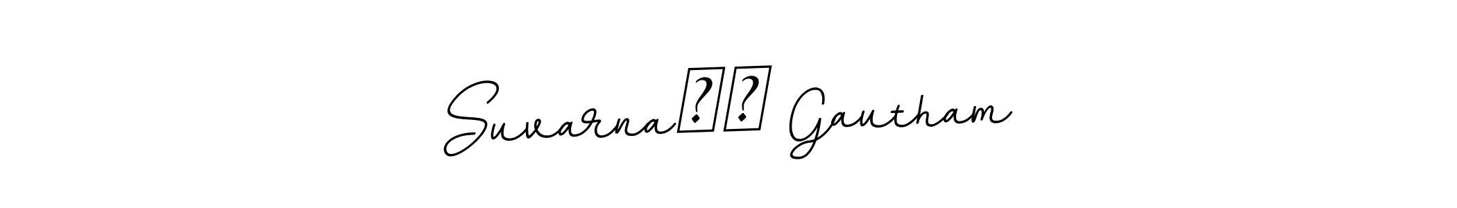 You should practise on your own different ways (BallpointsItalic-DORy9) to write your name (Suvarna❤️ Gautham) in signature. don't let someone else do it for you. Suvarna❤️ Gautham signature style 11 images and pictures png