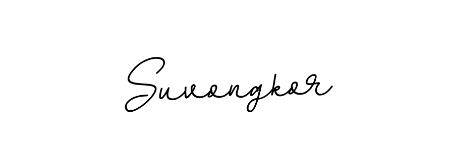 Best and Professional Signature Style for Suvongkor. BallpointsItalic-DORy9 Best Signature Style Collection. Suvongkor signature style 11 images and pictures png