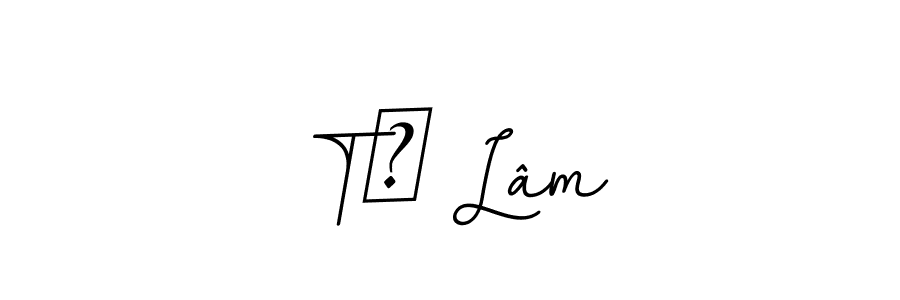 How to Draw Tạ Lâm signature style? BallpointsItalic-DORy9 is a latest design signature styles for name Tạ Lâm. Tạ Lâm signature style 11 images and pictures png