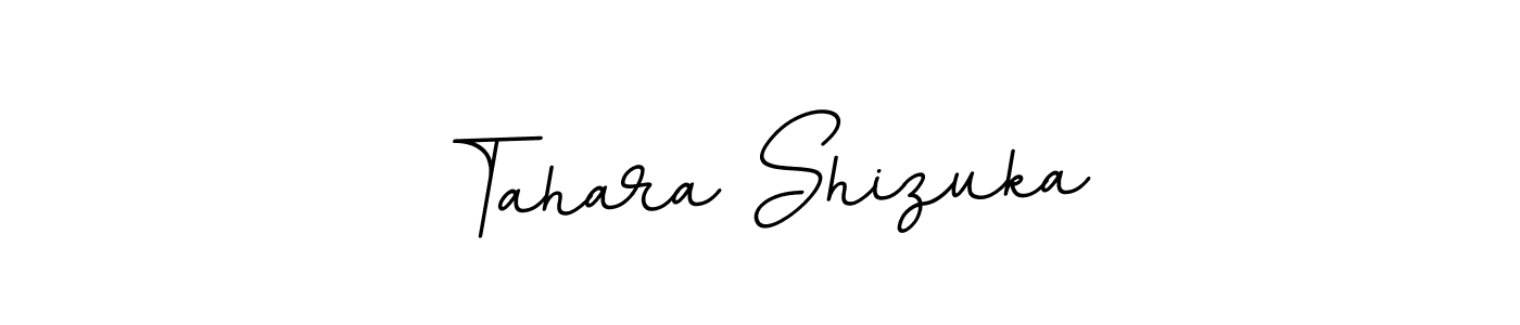 You should practise on your own different ways (BallpointsItalic-DORy9) to write your name (Tahara Shizuka) in signature. don't let someone else do it for you. Tahara Shizuka signature style 11 images and pictures png