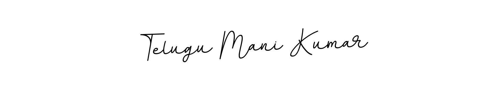 How to make Telugu Mani Kumar name signature. Use BallpointsItalic-DORy9 style for creating short signs online. This is the latest handwritten sign. Telugu Mani Kumar signature style 11 images and pictures png