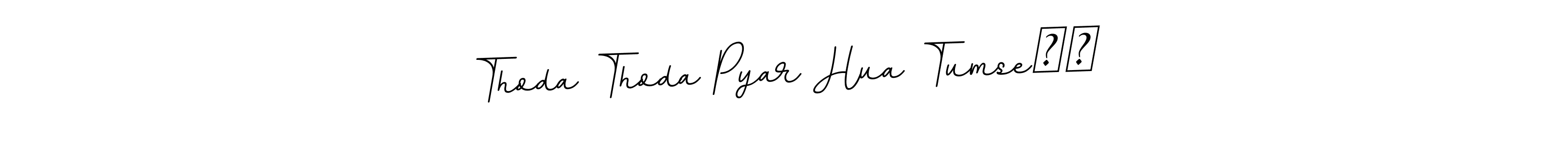 Here are the top 10 professional signature styles for the name Thoda Thoda Pyar Hua Tumse❤️. These are the best autograph styles you can use for your name. Thoda Thoda Pyar Hua Tumse❤️ signature style 11 images and pictures png