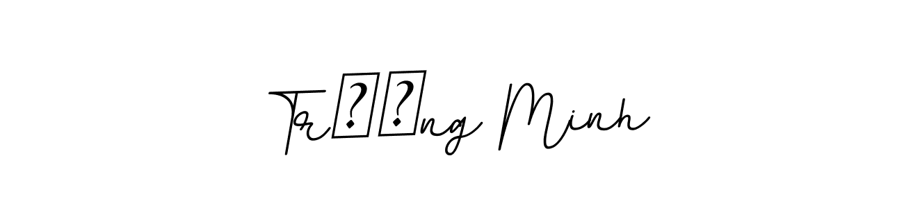 Create a beautiful signature design for name Trương Minh. With this signature (BallpointsItalic-DORy9) fonts, you can make a handwritten signature for free. Trương Minh signature style 11 images and pictures png