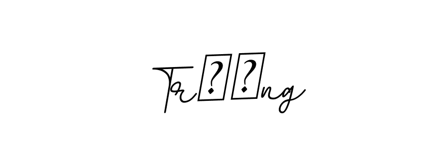 It looks lik you need a new signature style for name Trường. Design unique handwritten (BallpointsItalic-DORy9) signature with our free signature maker in just a few clicks. Trường signature style 11 images and pictures png