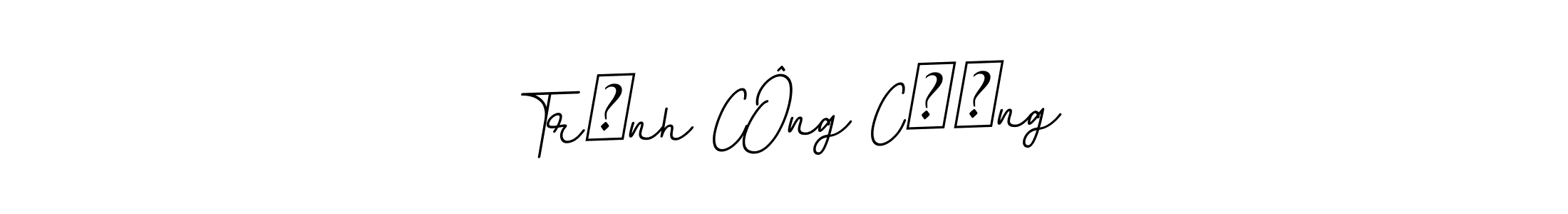 Use a signature maker to create a handwritten signature online. With this signature software, you can design (BallpointsItalic-DORy9) your own signature for name TrỊnh CÔng CƯỜng. TrỊnh CÔng CƯỜng signature style 11 images and pictures png