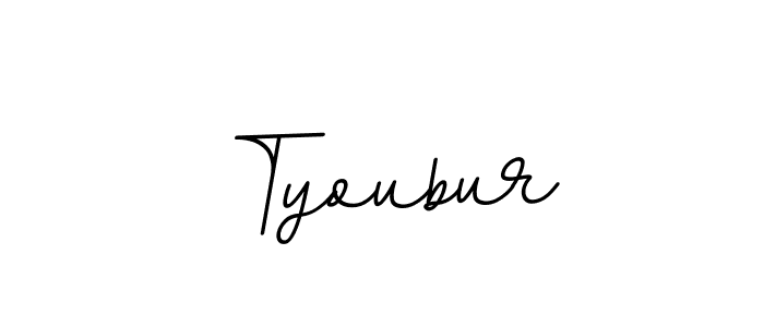 How to make Tyoubur signature? BallpointsItalic-DORy9 is a professional autograph style. Create handwritten signature for Tyoubur name. Tyoubur signature style 11 images and pictures png
