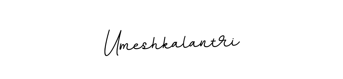 See photos of Umeshkalantri official signature by Spectra . Check more albums & portfolios. Read reviews & check more about BallpointsItalic-DORy9 font. Umeshkalantri signature style 11 images and pictures png