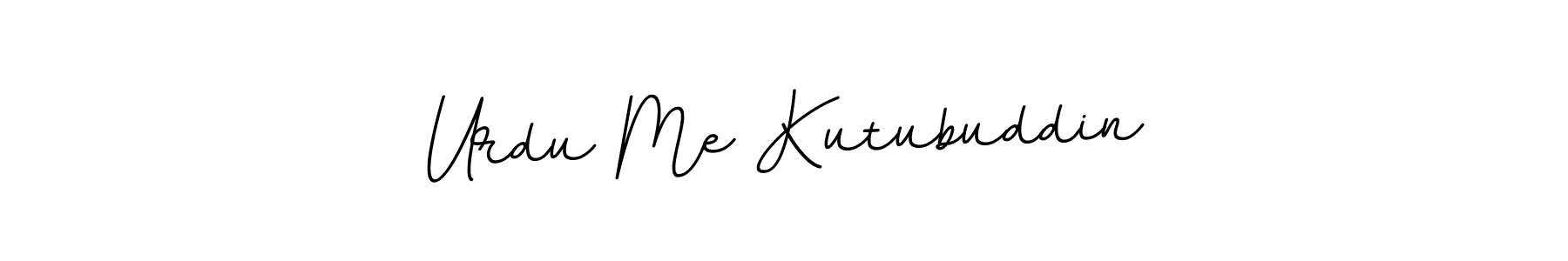 BallpointsItalic-DORy9 is a professional signature style that is perfect for those who want to add a touch of class to their signature. It is also a great choice for those who want to make their signature more unique. Get Urdu Me Kutubuddin name to fancy signature for free. Urdu Me Kutubuddin signature style 11 images and pictures png