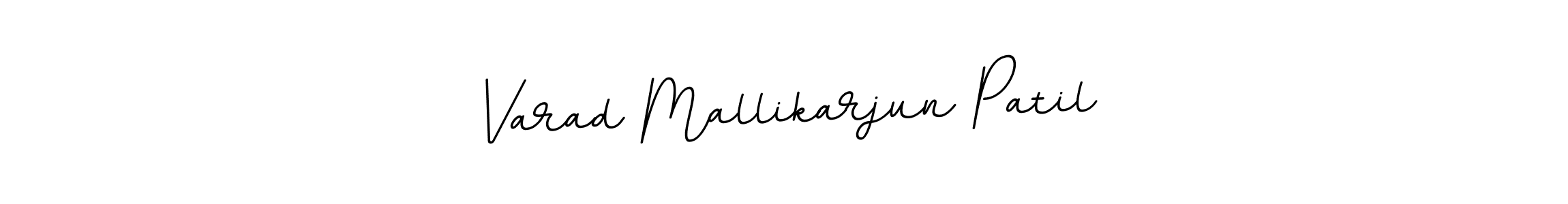 Here are the top 10 professional signature styles for the name Varad Mallikarjun Patil. These are the best autograph styles you can use for your name. Varad Mallikarjun Patil signature style 11 images and pictures png