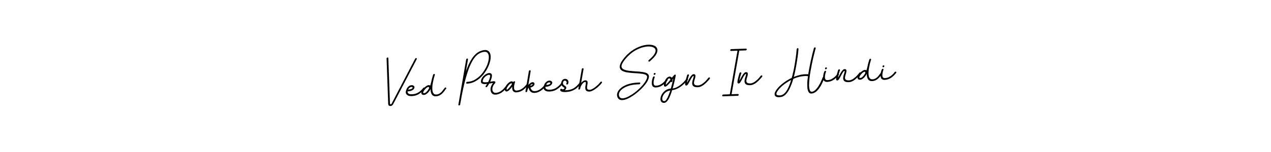 How to make Ved Prakesh Sign In Hindi name signature. Use BallpointsItalic-DORy9 style for creating short signs online. This is the latest handwritten sign. Ved Prakesh Sign In Hindi signature style 11 images and pictures png