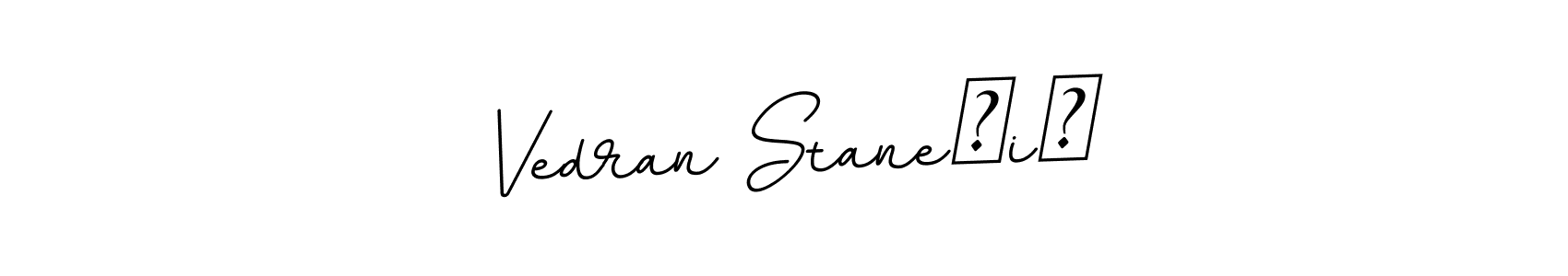 if you are searching for the best signature style for your name Vedran Stanešić. so please give up your signature search. here we have designed multiple signature styles  using BallpointsItalic-DORy9. Vedran Stanešić signature style 11 images and pictures png