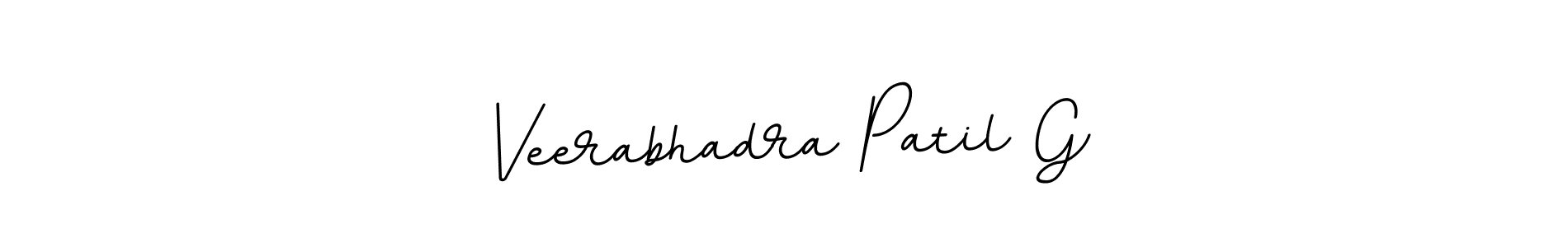 Create a beautiful signature design for name Veerabhadra Patil G. With this signature (BallpointsItalic-DORy9) fonts, you can make a handwritten signature for free. Veerabhadra Patil G signature style 11 images and pictures png