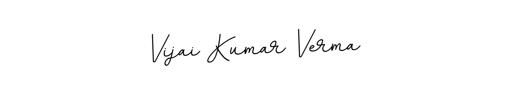 Make a beautiful signature design for name Vijai Kumar Verma. Use this online signature maker to create a handwritten signature for free. Vijai Kumar Verma signature style 11 images and pictures png