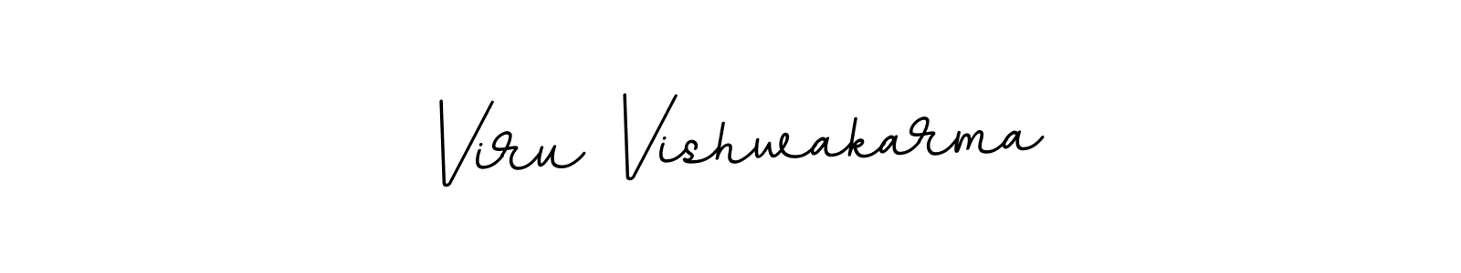 Make a beautiful signature design for name Viru Vishwakarma. Use this online signature maker to create a handwritten signature for free. Viru Vishwakarma signature style 11 images and pictures png