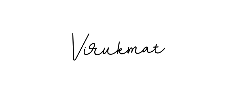 Virukmat stylish signature style. Best Handwritten Sign (BallpointsItalic-DORy9) for my name. Handwritten Signature Collection Ideas for my name Virukmat. Virukmat signature style 11 images and pictures png