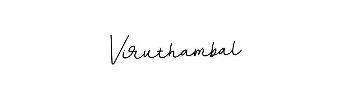 Create a beautiful signature design for name Viruthambal. With this signature (BallpointsItalic-DORy9) fonts, you can make a handwritten signature for free. Viruthambal signature style 11 images and pictures png