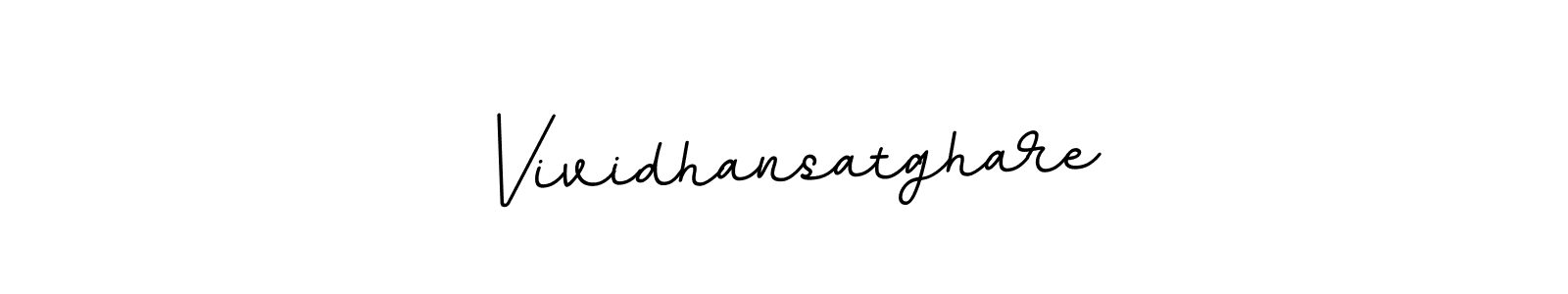 How to Draw Vividhansatghare signature style? BallpointsItalic-DORy9 is a latest design signature styles for name Vividhansatghare. Vividhansatghare signature style 11 images and pictures png