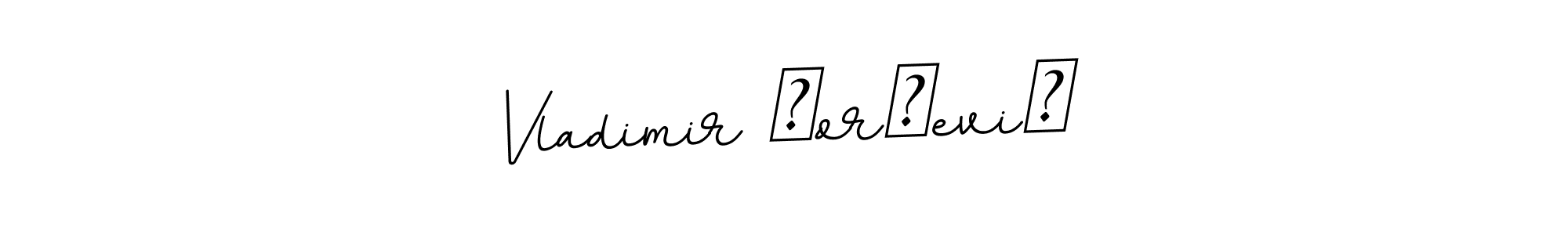 Make a beautiful signature design for name Vladimir Đorđević. With this signature (BallpointsItalic-DORy9) style, you can create a handwritten signature for free. Vladimir Đorđević signature style 11 images and pictures png