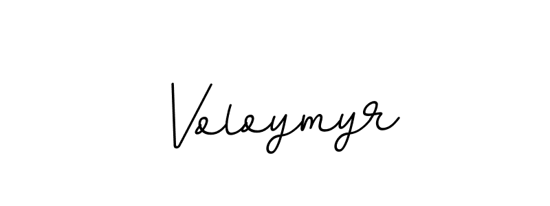 Here are the top 10 professional signature styles for the name Voloymyr. These are the best autograph styles you can use for your name. Voloymyr signature style 11 images and pictures png