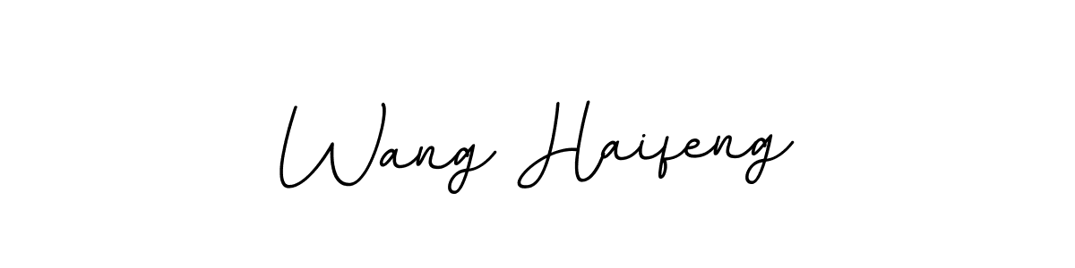 Make a beautiful signature design for name Wang Haifeng. Use this online signature maker to create a handwritten signature for free. Wang Haifeng signature style 11 images and pictures png