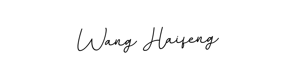 You should practise on your own different ways (BallpointsItalic-DORy9) to write your name (Wang Haifeng) in signature. don't let someone else do it for you. Wang Haifeng signature style 11 images and pictures png
