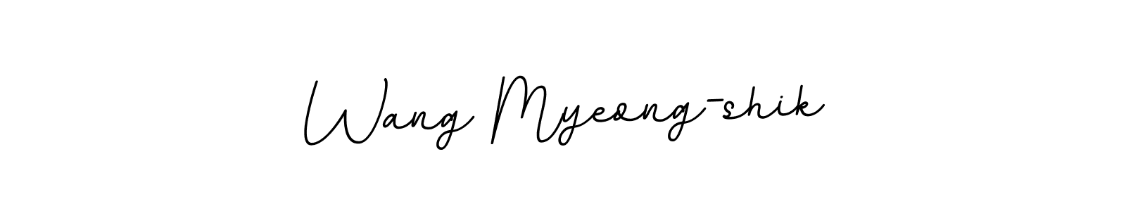 Here are the top 10 professional signature styles for the name Wang Myeong-shik. These are the best autograph styles you can use for your name. Wang Myeong-shik signature style 11 images and pictures png