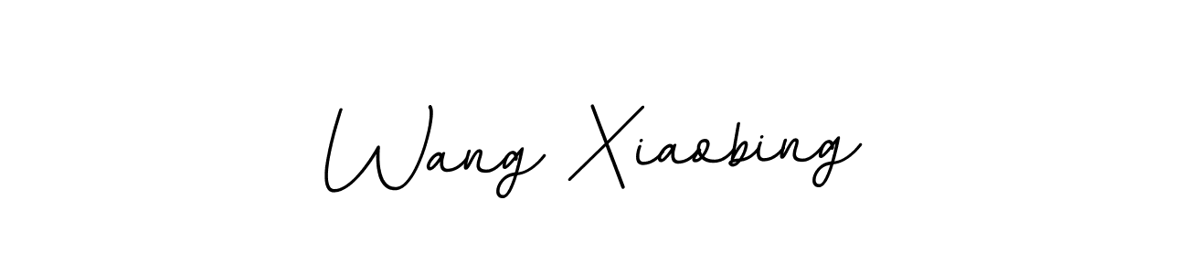 Make a beautiful signature design for name Wang Xiaobing. Use this online signature maker to create a handwritten signature for free. Wang Xiaobing signature style 11 images and pictures png