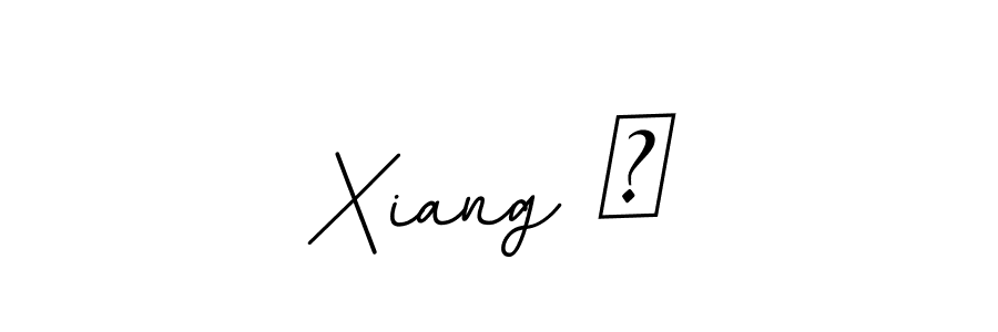 Make a short Xiang 翔 signature style. Manage your documents anywhere anytime using BallpointsItalic-DORy9. Create and add eSignatures, submit forms, share and send files easily. Xiang 翔 signature style 11 images and pictures png