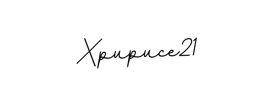 Create a beautiful signature design for name Xpupuce21. With this signature (BallpointsItalic-DORy9) fonts, you can make a handwritten signature for free. Xpupuce21 signature style 11 images and pictures png