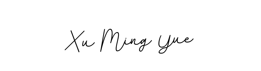 How to make Xu Ming Yue signature? BallpointsItalic-DORy9 is a professional autograph style. Create handwritten signature for Xu Ming Yue name. Xu Ming Yue signature style 11 images and pictures png