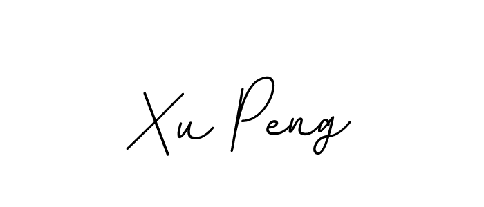 See photos of Xu Peng official signature by Spectra . Check more albums & portfolios. Read reviews & check more about BallpointsItalic-DORy9 font. Xu Peng signature style 11 images and pictures png