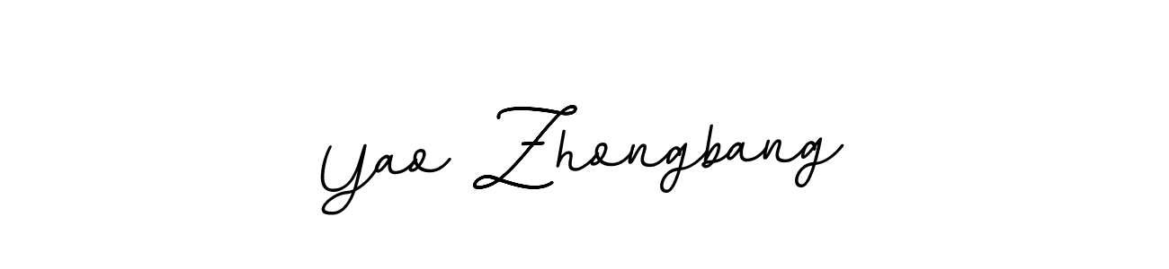 You should practise on your own different ways (BallpointsItalic-DORy9) to write your name (Yao Zhongbang) in signature. don't let someone else do it for you. Yao Zhongbang signature style 11 images and pictures png