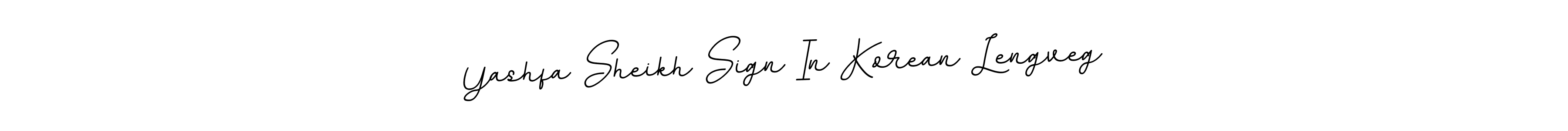 How to Draw Yashfa Sheikh Sign In Korean Lengveg signature style? BallpointsItalic-DORy9 is a latest design signature styles for name Yashfa Sheikh Sign In Korean Lengveg. Yashfa Sheikh Sign In Korean Lengveg signature style 11 images and pictures png