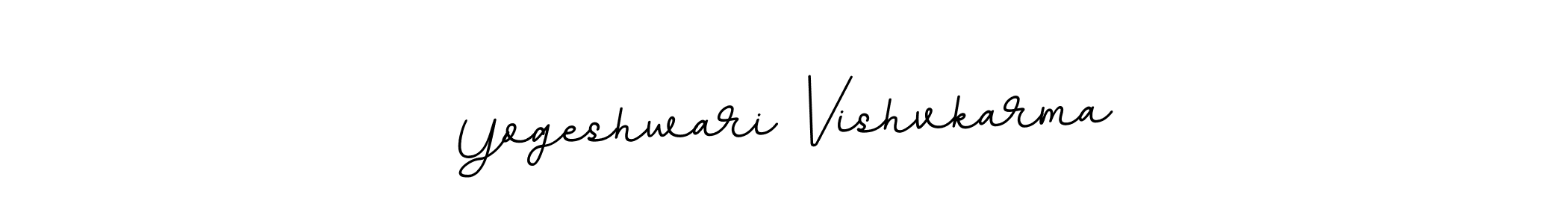 See photos of Yogeshwari Vishvkarma official signature by Spectra . Check more albums & portfolios. Read reviews & check more about BallpointsItalic-DORy9 font. Yogeshwari Vishvkarma signature style 11 images and pictures png