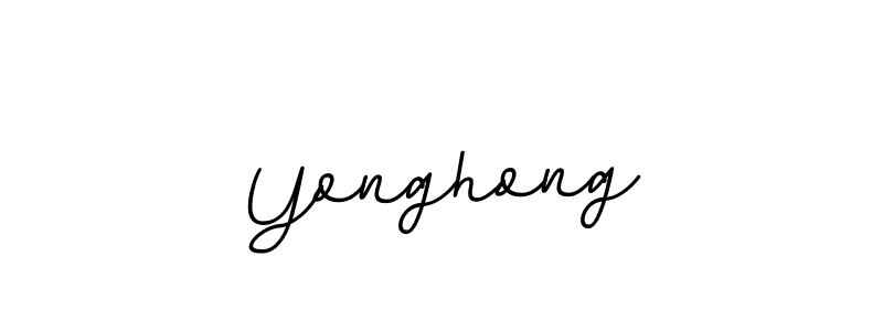 Make a beautiful signature design for name Yonghong. With this signature (BallpointsItalic-DORy9) style, you can create a handwritten signature for free. Yonghong signature style 11 images and pictures png
