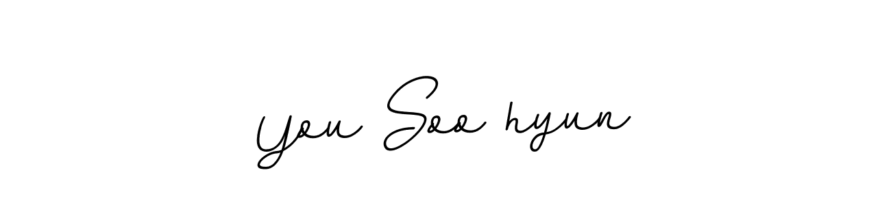 Here are the top 10 professional signature styles for the name You Soo hyun. These are the best autograph styles you can use for your name. You Soo hyun signature style 11 images and pictures png