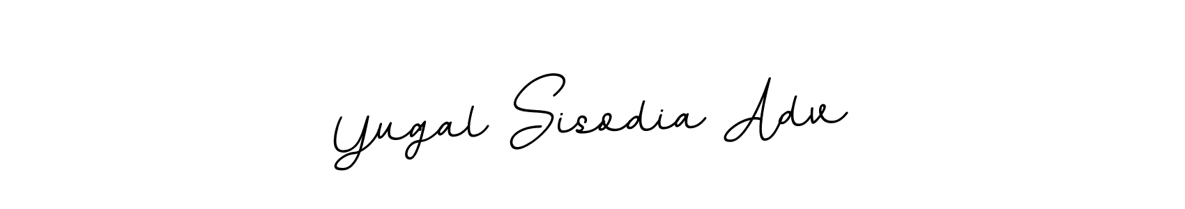 You can use this online signature creator to create a handwritten signature for the name Yugal Sisodia Adv. This is the best online autograph maker. Yugal Sisodia Adv signature style 11 images and pictures png