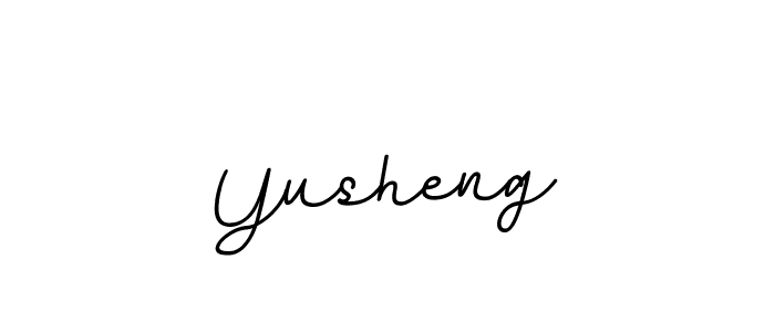 Make a beautiful signature design for name Yusheng. Use this online signature maker to create a handwritten signature for free. Yusheng signature style 11 images and pictures png