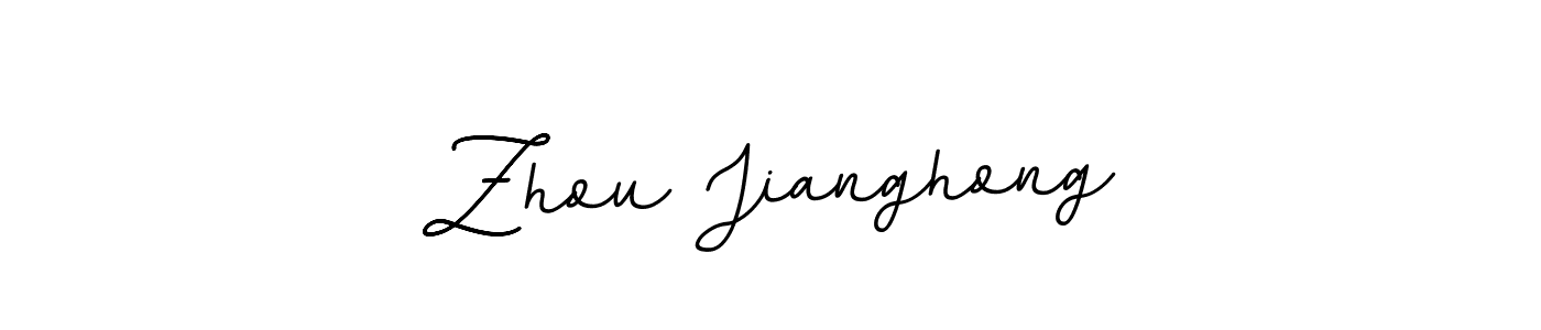 Use a signature maker to create a handwritten signature online. With this signature software, you can design (BallpointsItalic-DORy9) your own signature for name Zhou Jianghong. Zhou Jianghong signature style 11 images and pictures png