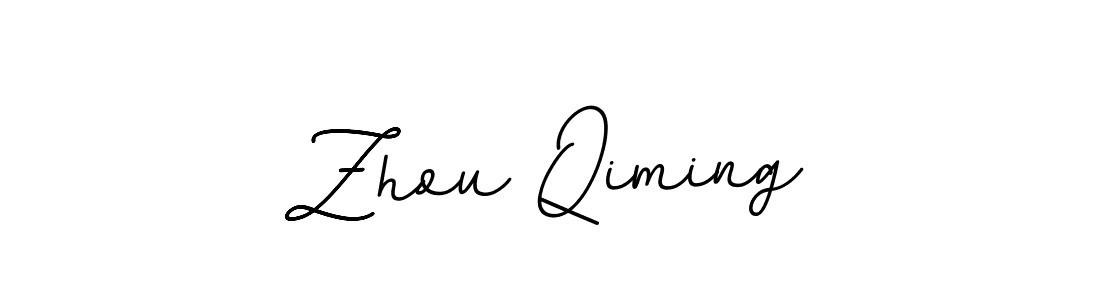 You should practise on your own different ways (BallpointsItalic-DORy9) to write your name (Zhou Qiming) in signature. don't let someone else do it for you. Zhou Qiming signature style 11 images and pictures png