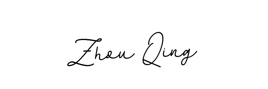 You should practise on your own different ways (BallpointsItalic-DORy9) to write your name (Zhou Qing) in signature. don't let someone else do it for you. Zhou Qing signature style 11 images and pictures png