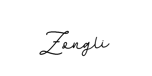 Make a beautiful signature design for name Zongli. With this signature (BallpointsItalic-DORy9) style, you can create a handwritten signature for free. Zongli signature style 11 images and pictures png