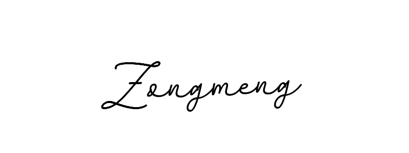 Make a beautiful signature design for name Zongmeng. Use this online signature maker to create a handwritten signature for free. Zongmeng signature style 11 images and pictures png