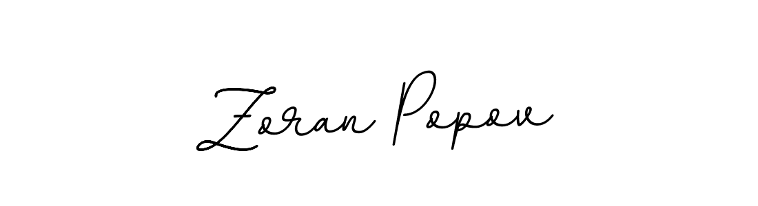 Make a beautiful signature design for name Zoran Popov. Use this online signature maker to create a handwritten signature for free. Zoran Popov signature style 11 images and pictures png