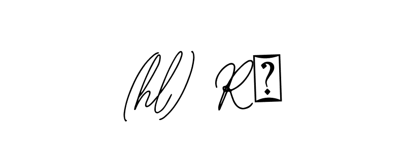 See photos of (hl) R² official signature by Spectra . Check more albums & portfolios. Read reviews & check more about Bearetta-2O07w font. (hl) R² signature style 12 images and pictures png