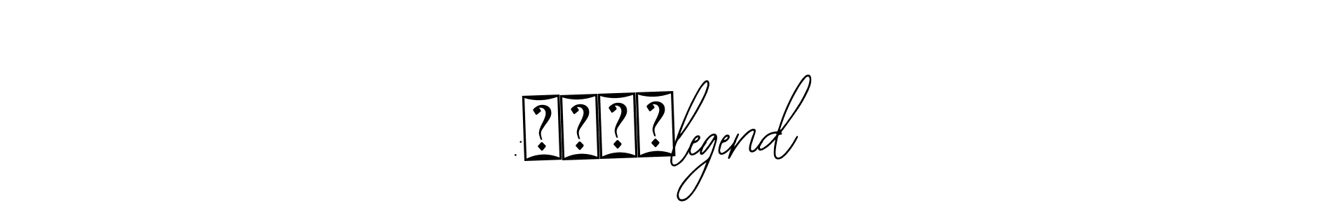 Use a signature maker to create a handwritten signature online. With this signature software, you can design (Bearetta-2O07w) your own signature for name :ᵀᴳᴿ★legend. :ᵀᴳᴿ★legend signature style 12 images and pictures png